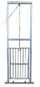 Drop or Guillotine Gate